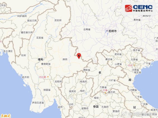 小麦策略 缅甸发生4.6级地震 震源深度10千米