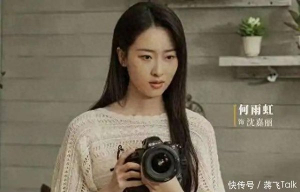 5策略 《淬火年代》：拒绝钱宏英做出纳的嘉丽，她早已被钱宏明养废了